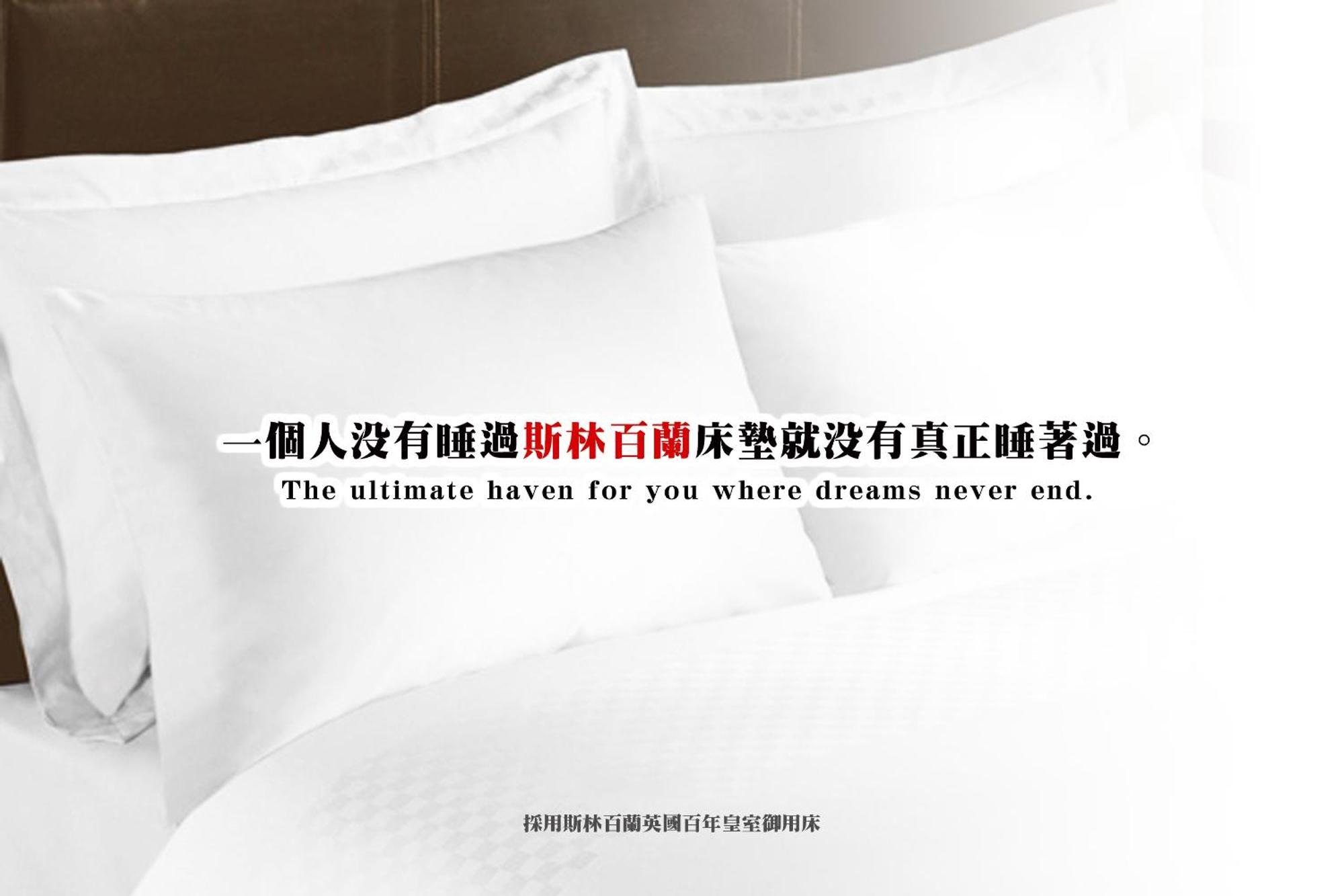 168 Motel-Hsinchu Екстер'єр фото