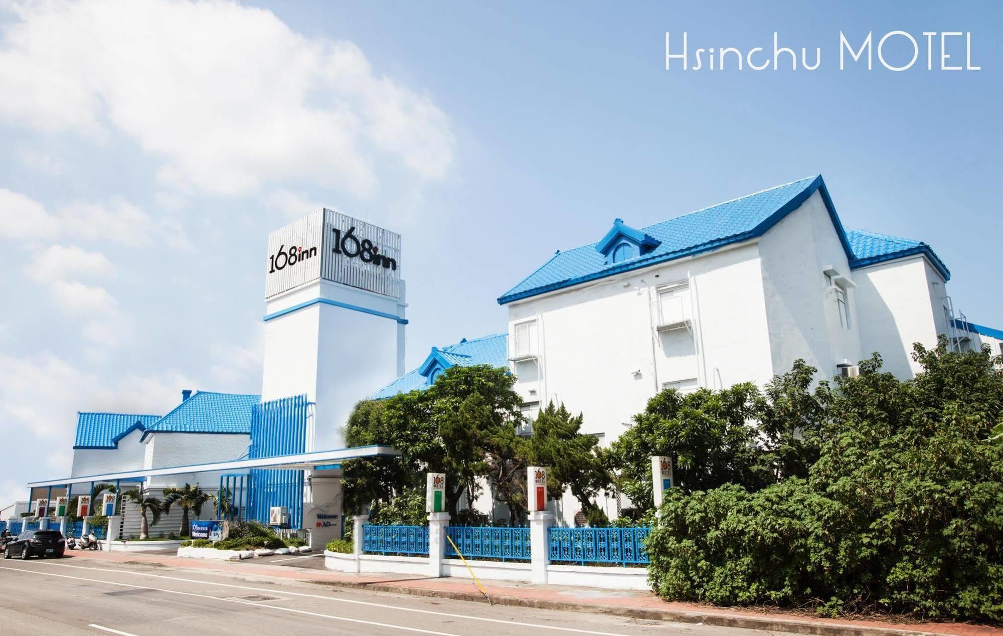 168 Motel-Hsinchu Екстер'єр фото