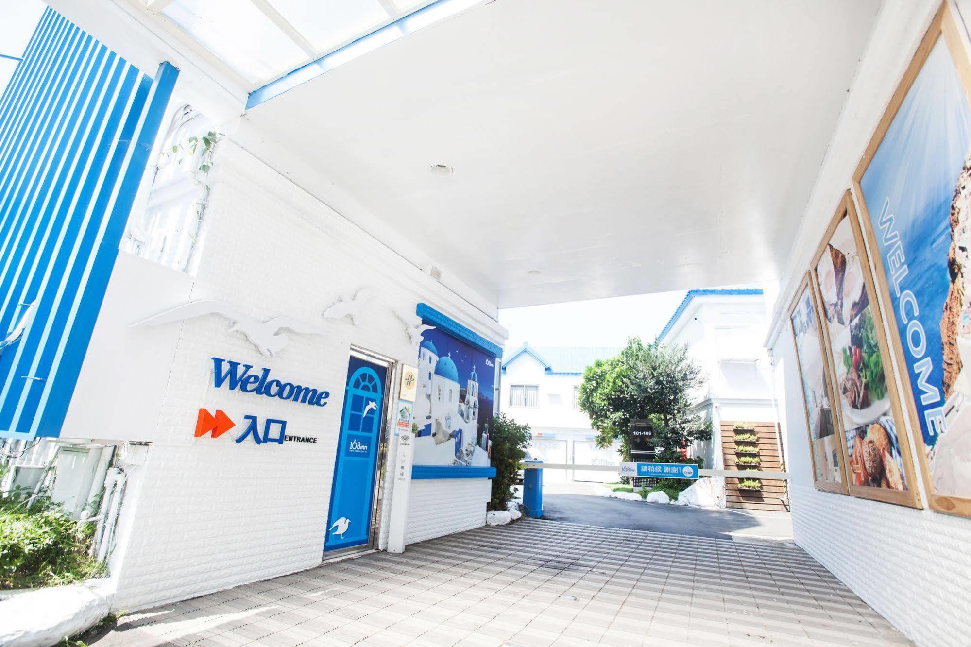 168 Motel-Hsinchu Екстер'єр фото